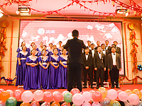 2018年跨年晚会