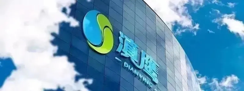 走进宣威市格宜镇耕地周边土法炼锌遗留涉镉等重金属废渣风险管控工程（EPC）